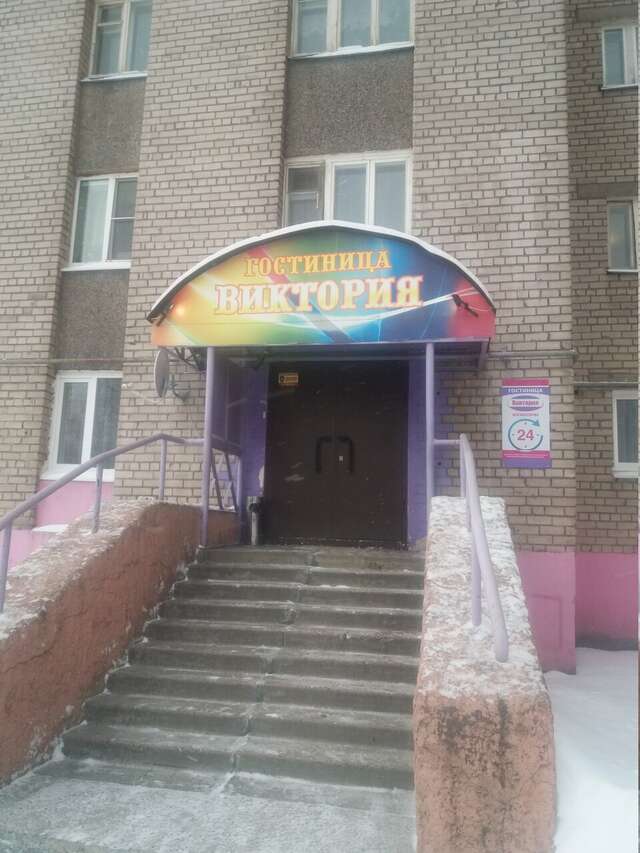 Гостиница Виктория Череповец-23